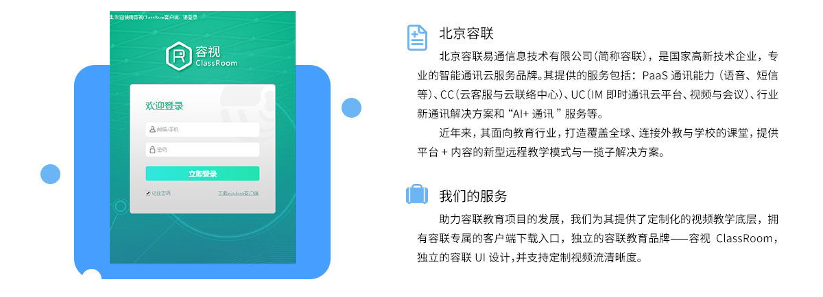 text