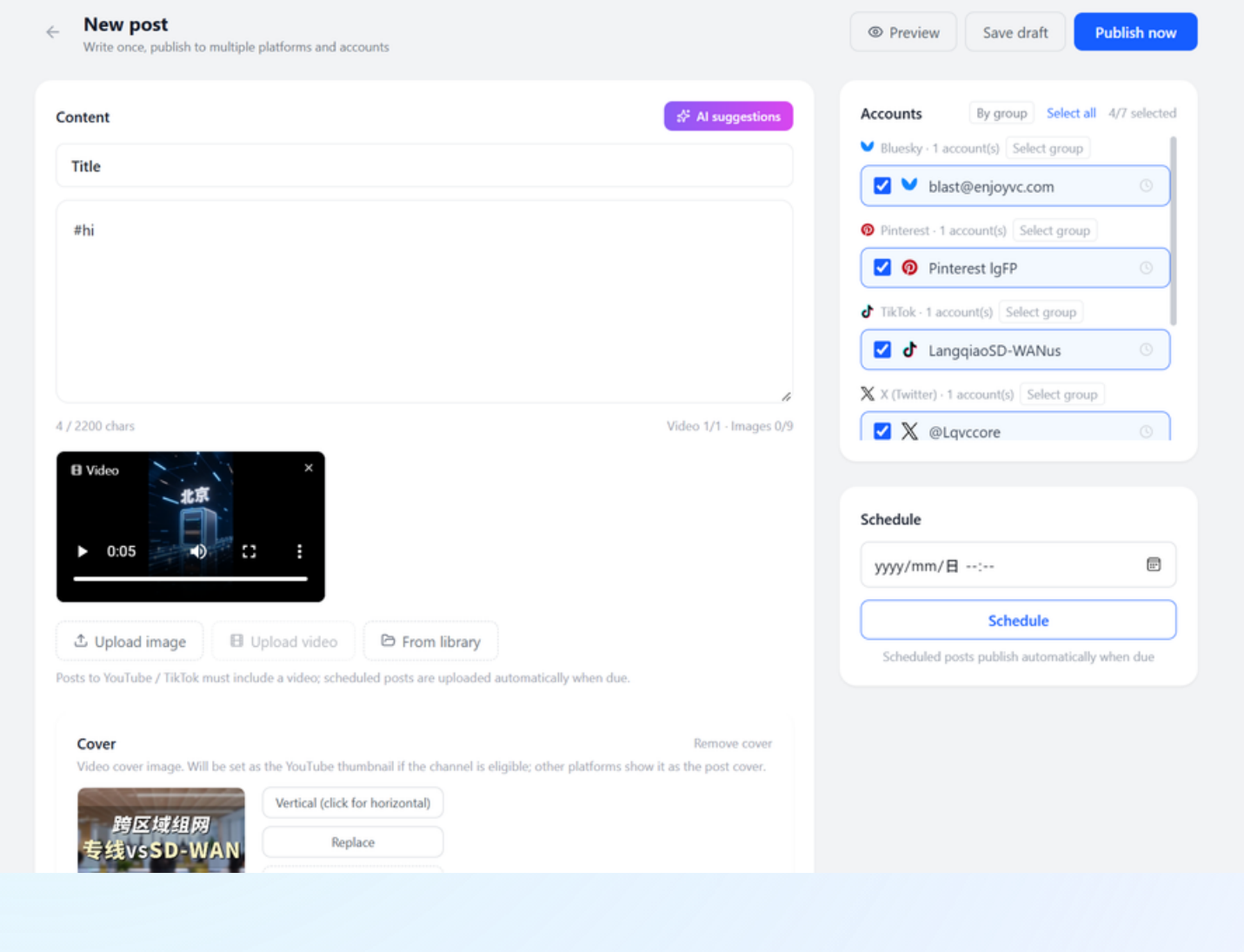 New post editor